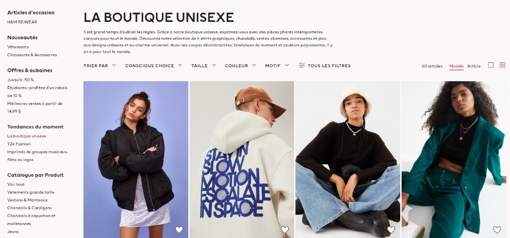 site h&m gamme vêtements unisexe marketing genré aujourd'hui méthode dépassée